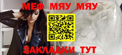 экстази Донской