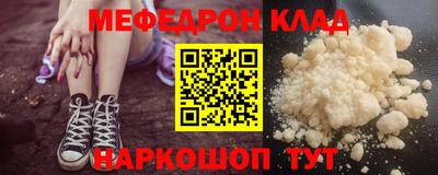 экстази Донской