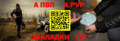 дистиллят марихуана Донецк