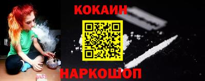 дистиллят марихуана Донецк