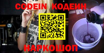 экстази Донской