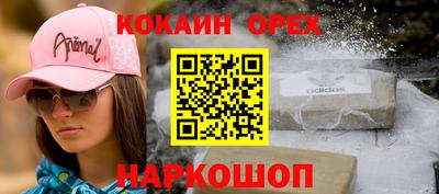 а пвп мука Дубна