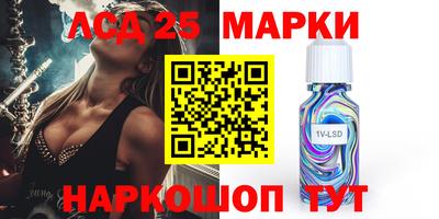 дистиллят марихуана Донецк
