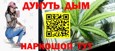 а пвп мука Дубна