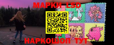 экстази Донской
