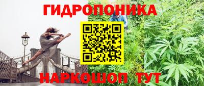 экстази Донской