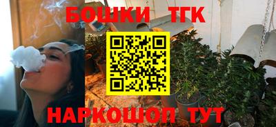 экстази Донской