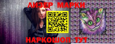 дистиллят марихуана Донецк