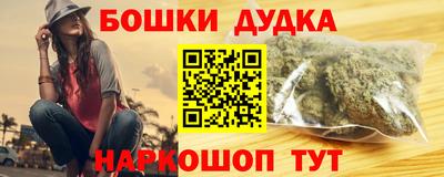 а пвп мука Дубна