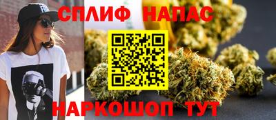 экстази Донской