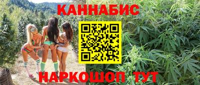дистиллят марихуана Донецк