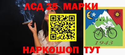 дистиллят марихуана Донецк