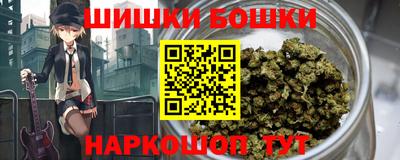 экстази Донской