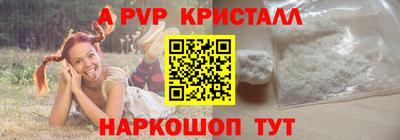 экстази Донской