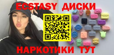 а пвп мука Дубна