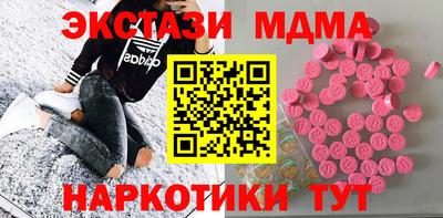 а пвп мука Дубна