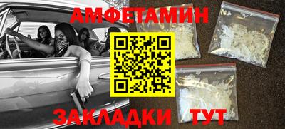 экстази Донской