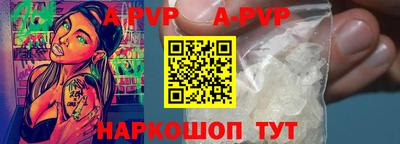 дистиллят марихуана Донецк