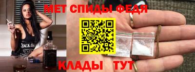 экстази Донской