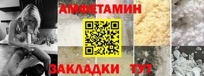 экстази Донской