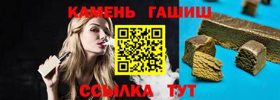 экстази Донской
