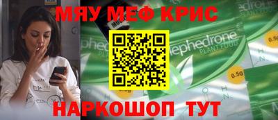 экстази Донской