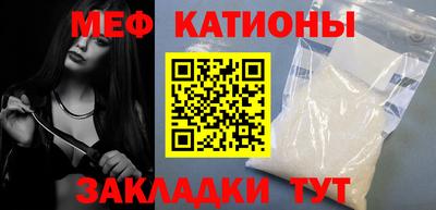 дистиллят марихуана Донецк