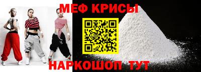 дистиллят марихуана Донецк