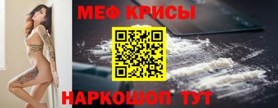 а пвп мука Дубна