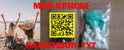 экстази Донской
