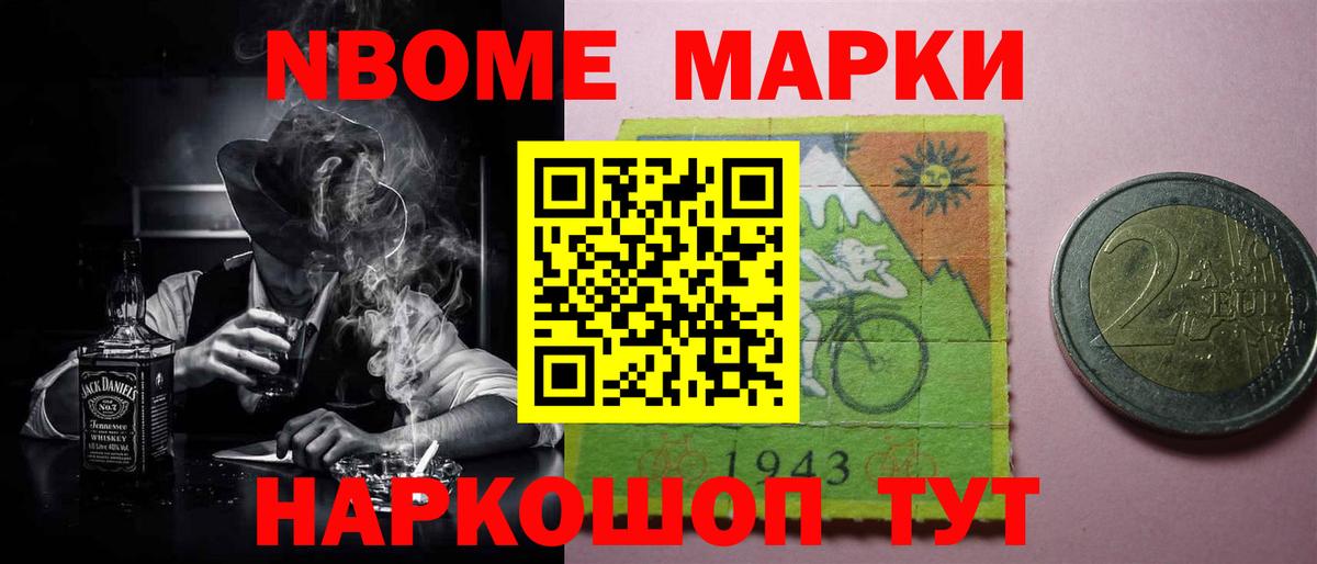 LSD-25 экстази кислота  Вход с VPN  Нижневартовск  Лсд 25 экстази  ЛСД экстази ecstasy 